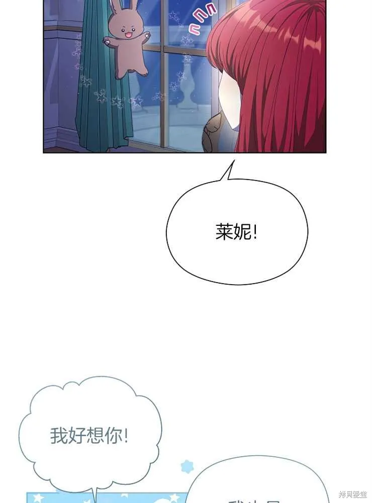 第267页