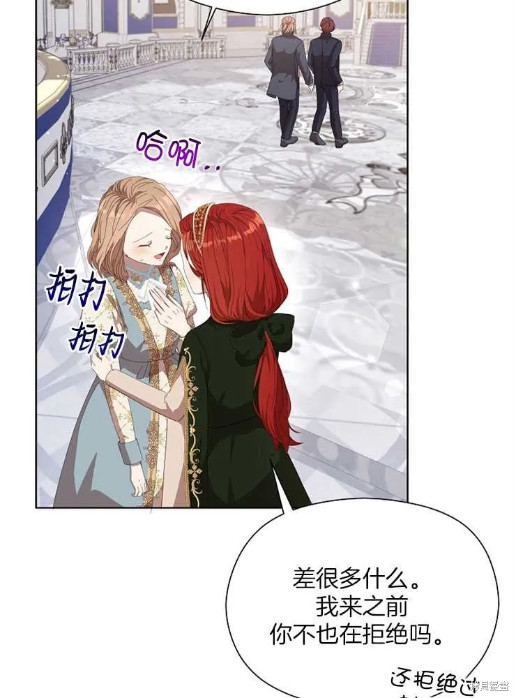 第186页