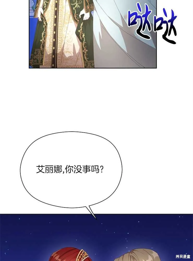 第249页