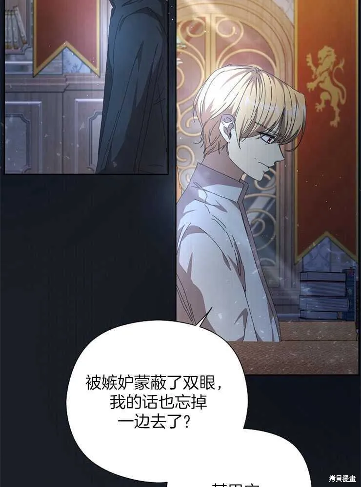 第222页