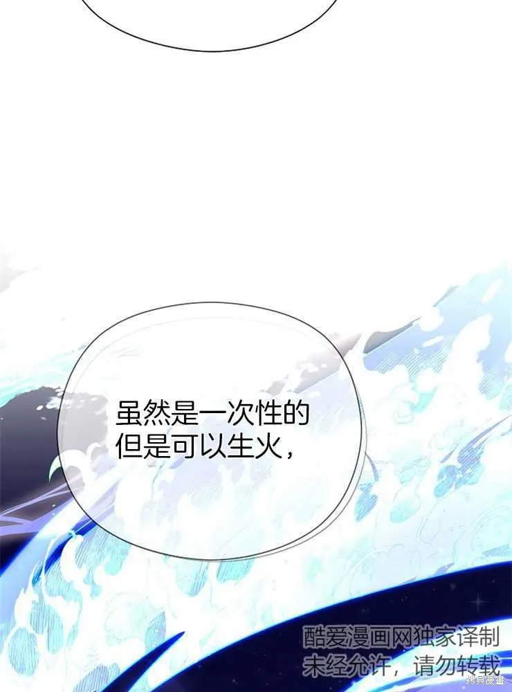第225页