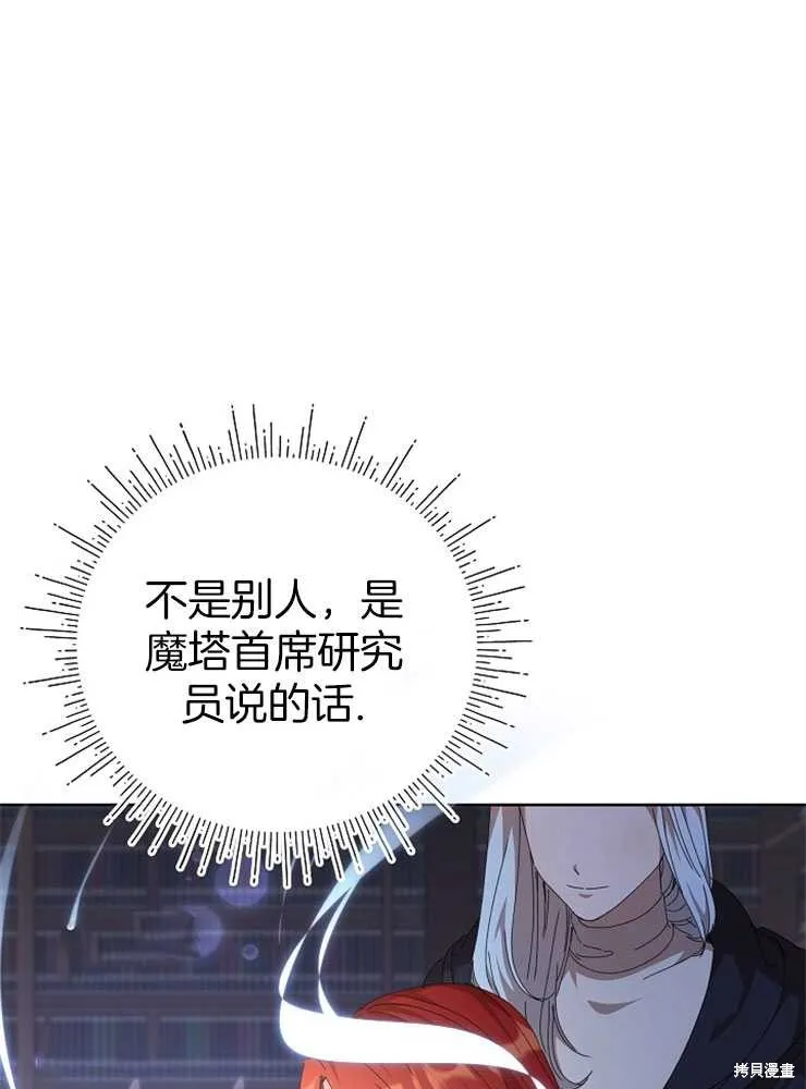 第288页