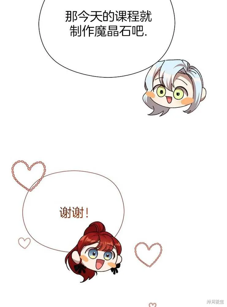 第243页