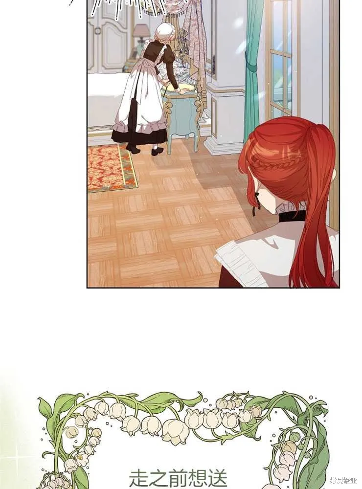 第213页