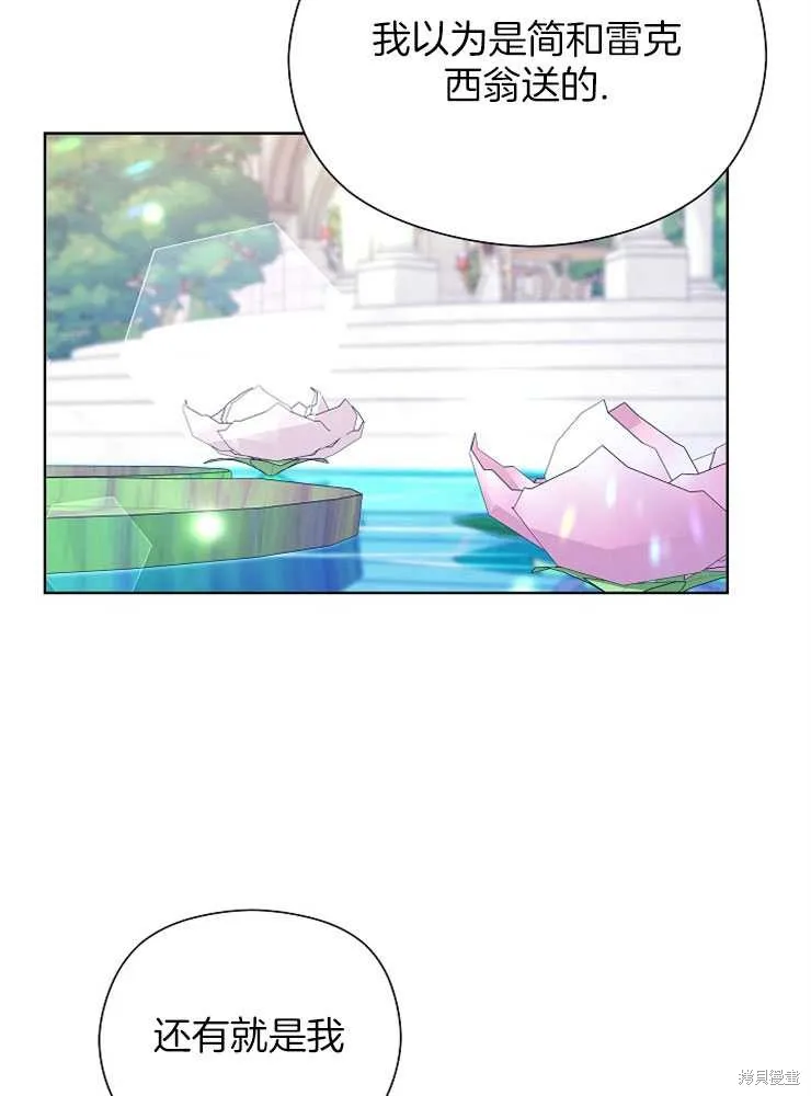 第264页