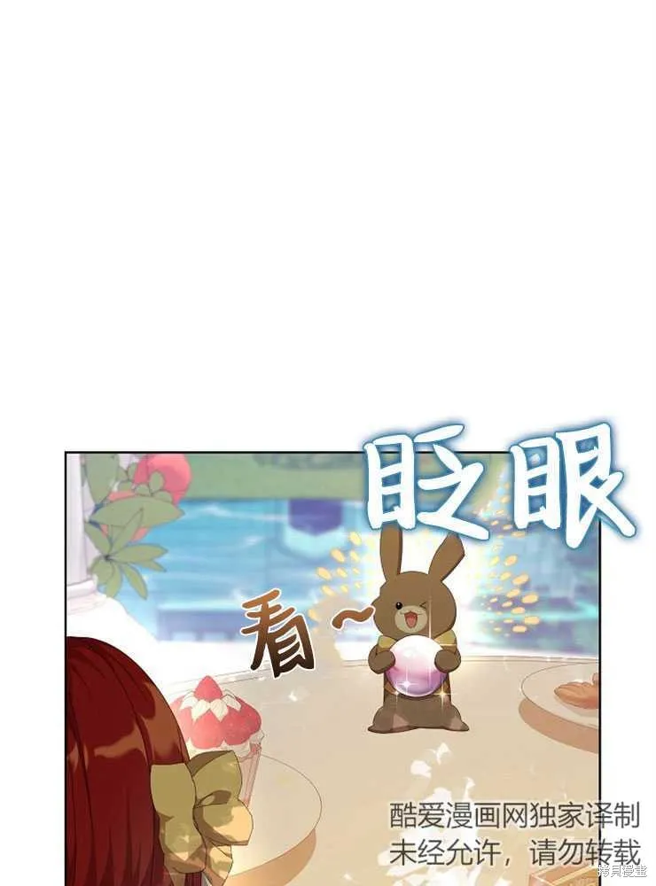 第222页