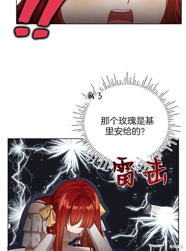 第252页
