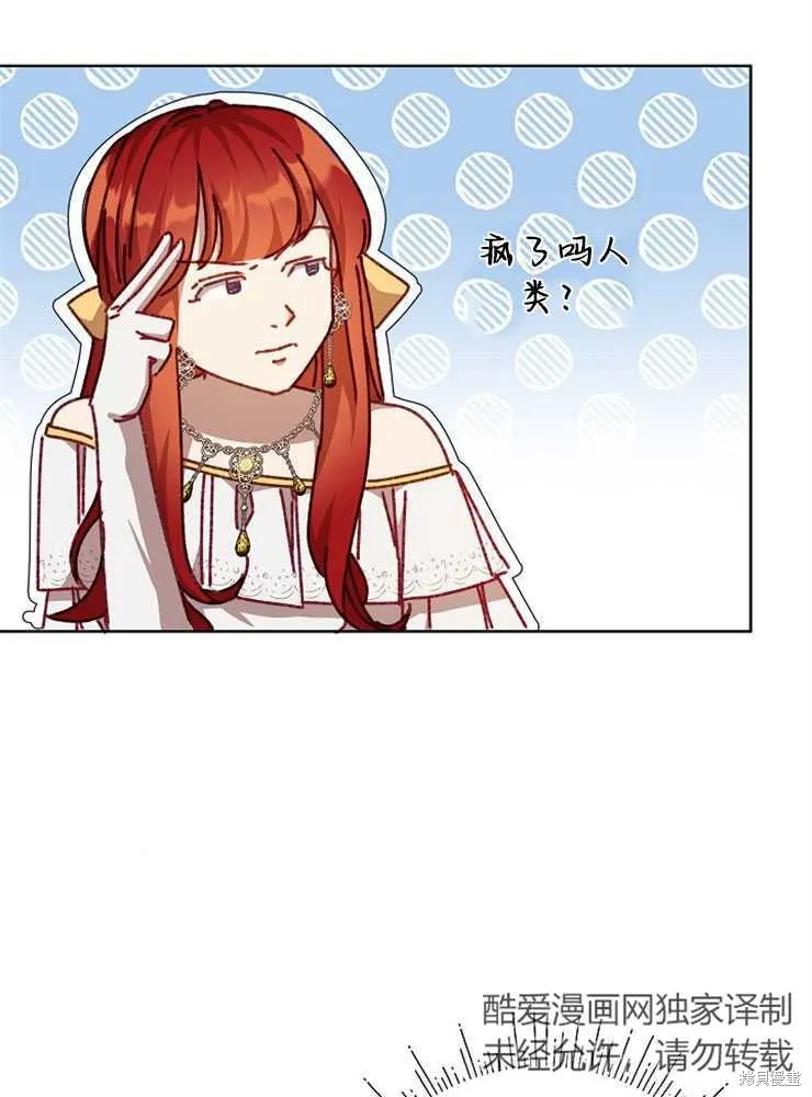 第237页