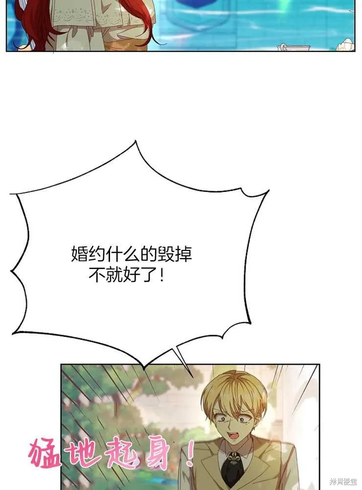 第270页