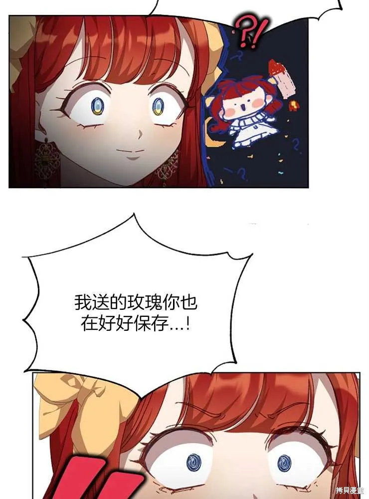 第249页