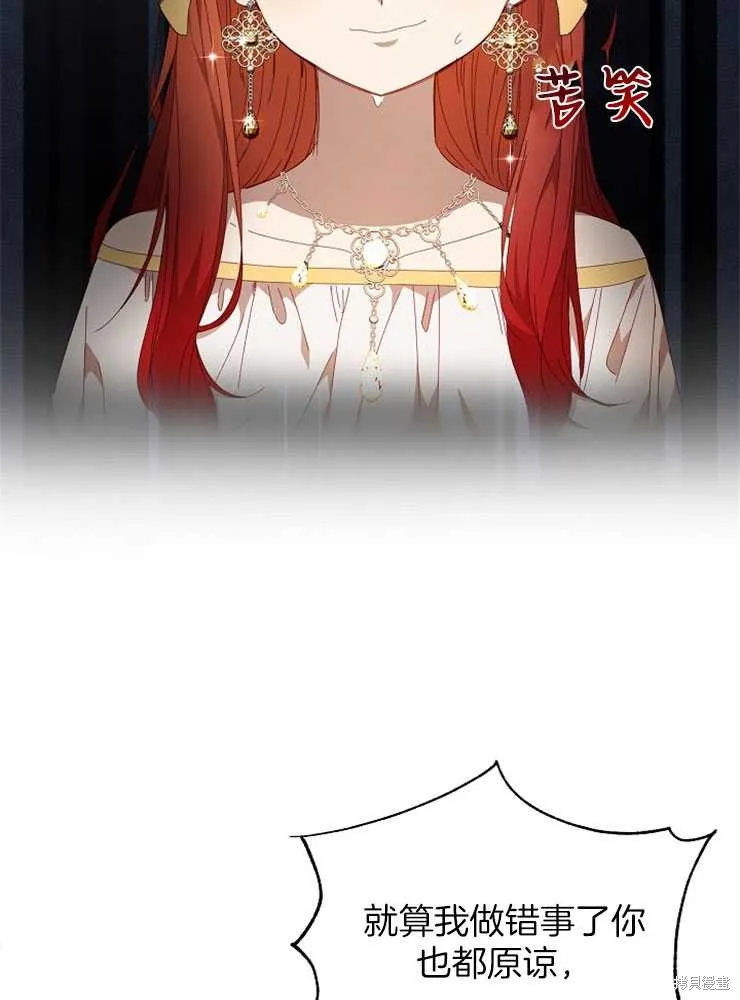 第246页