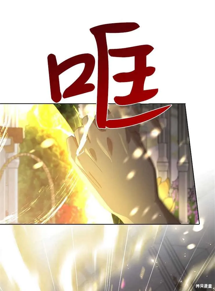 第291页