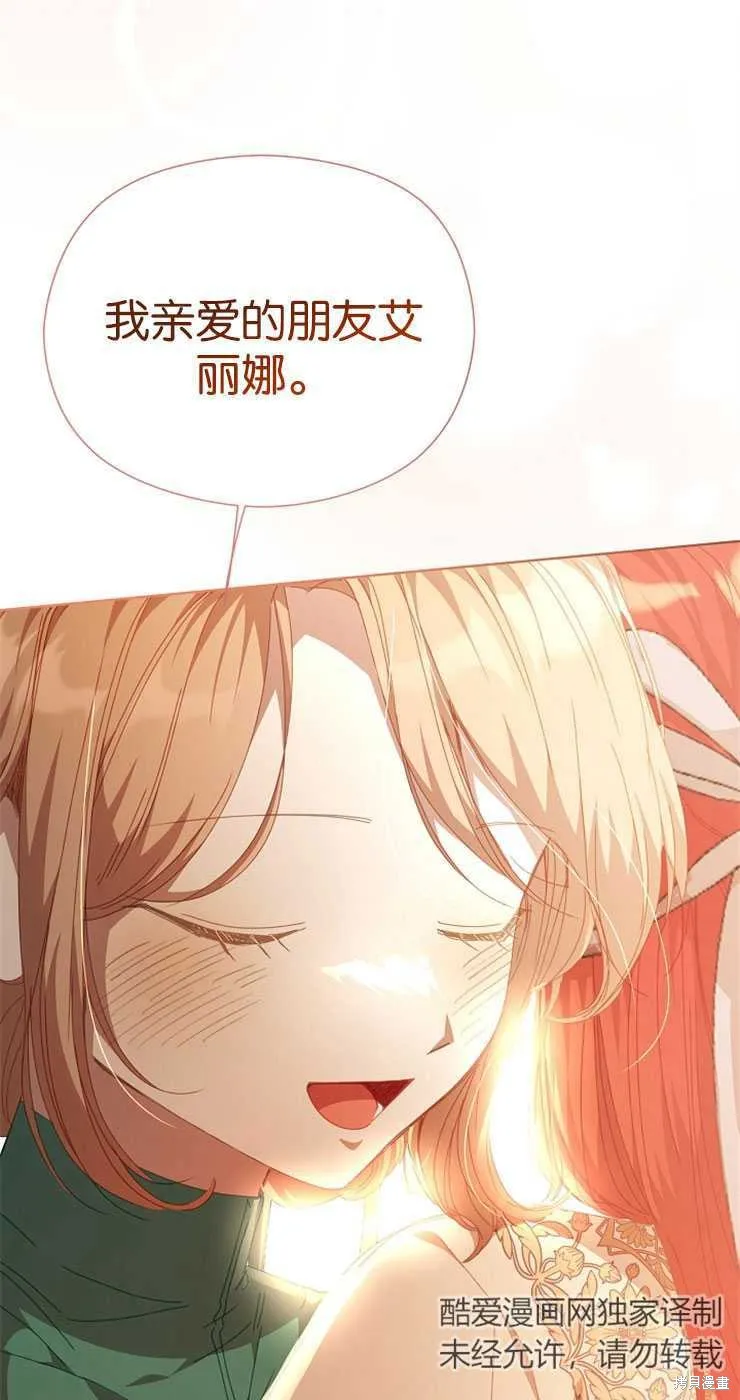 第228页