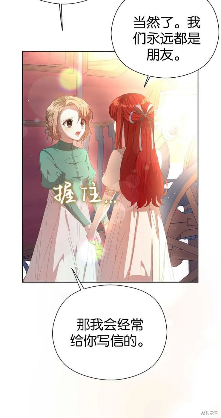 第222页