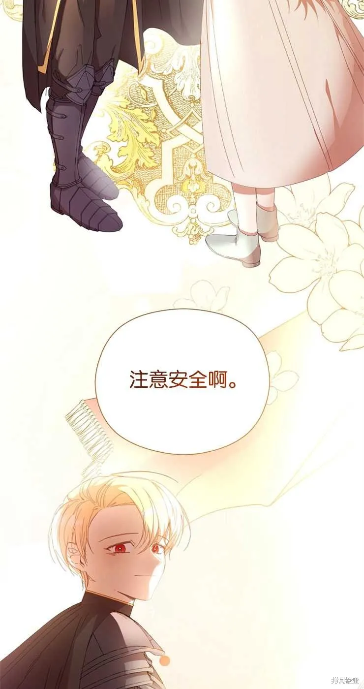 第207页