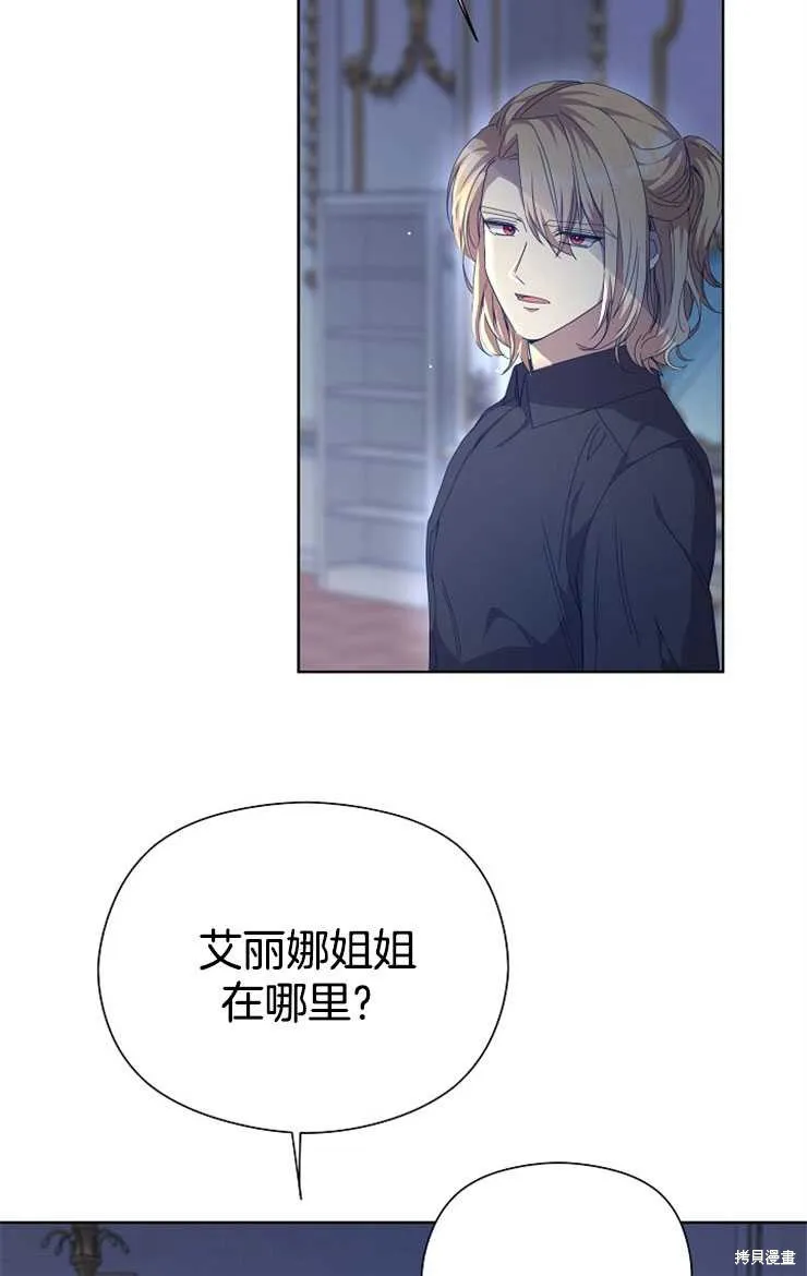 第237页