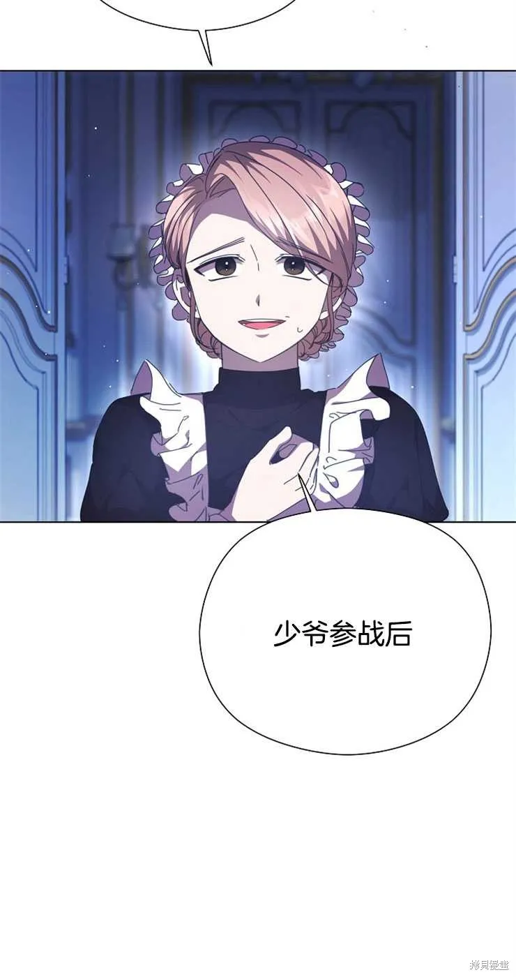 第246页