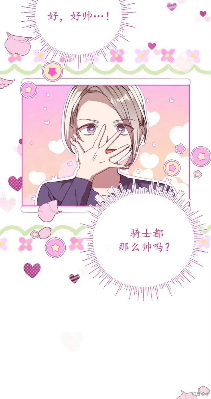 第195页