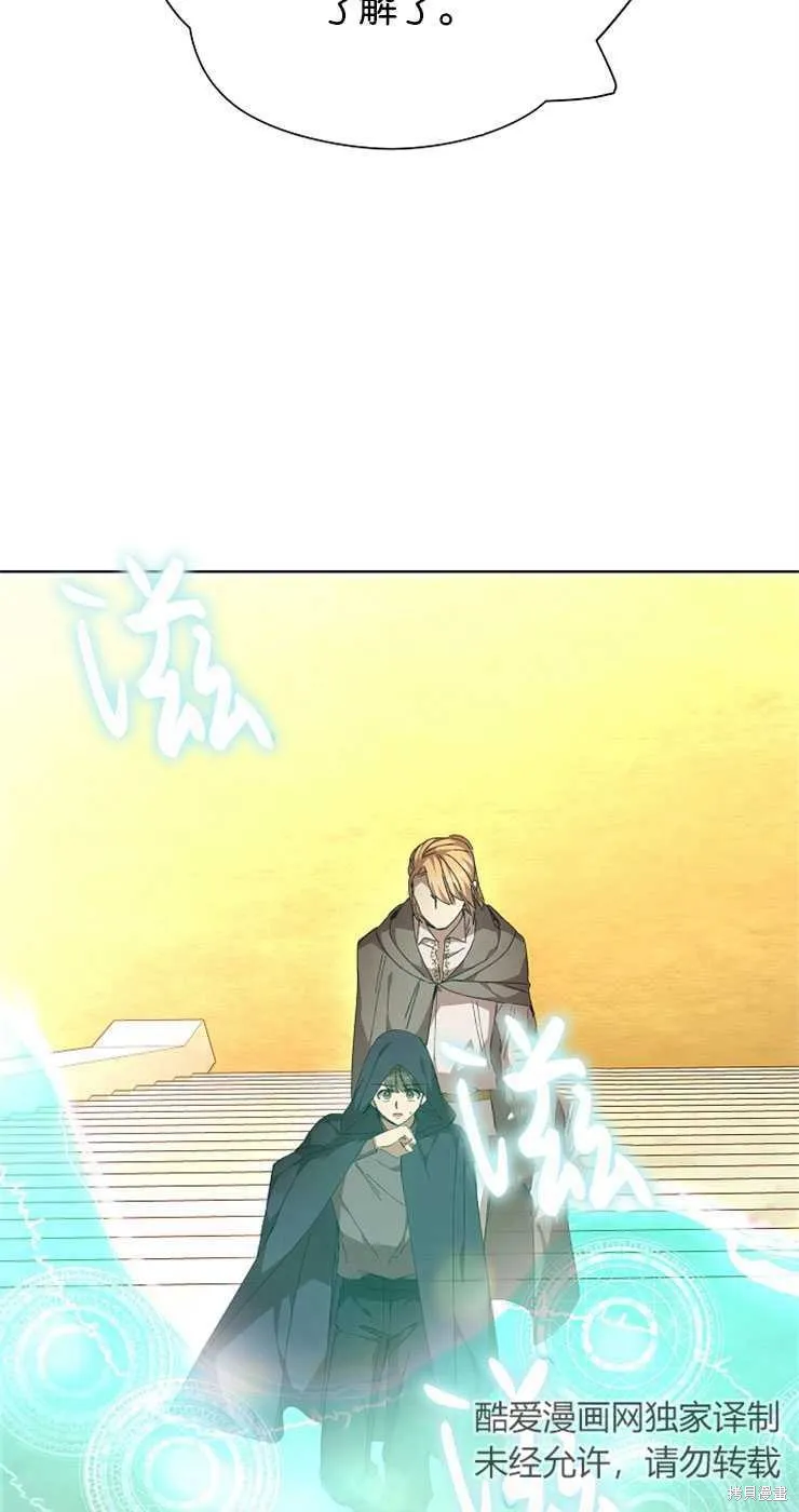 第216页