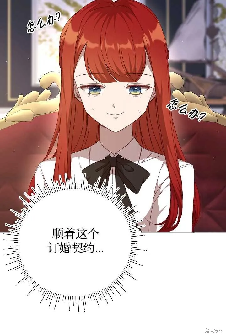 第177页