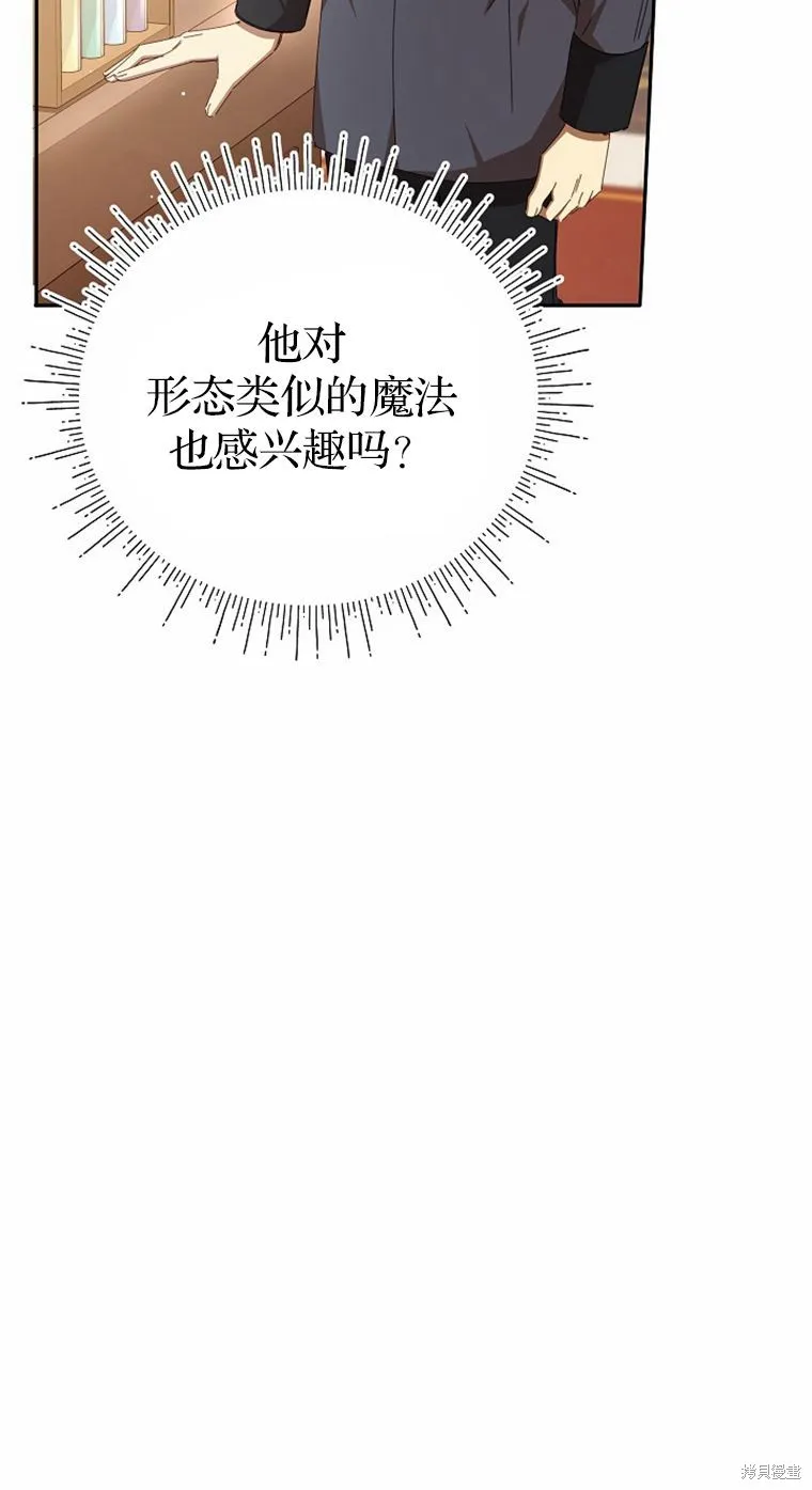 第222页