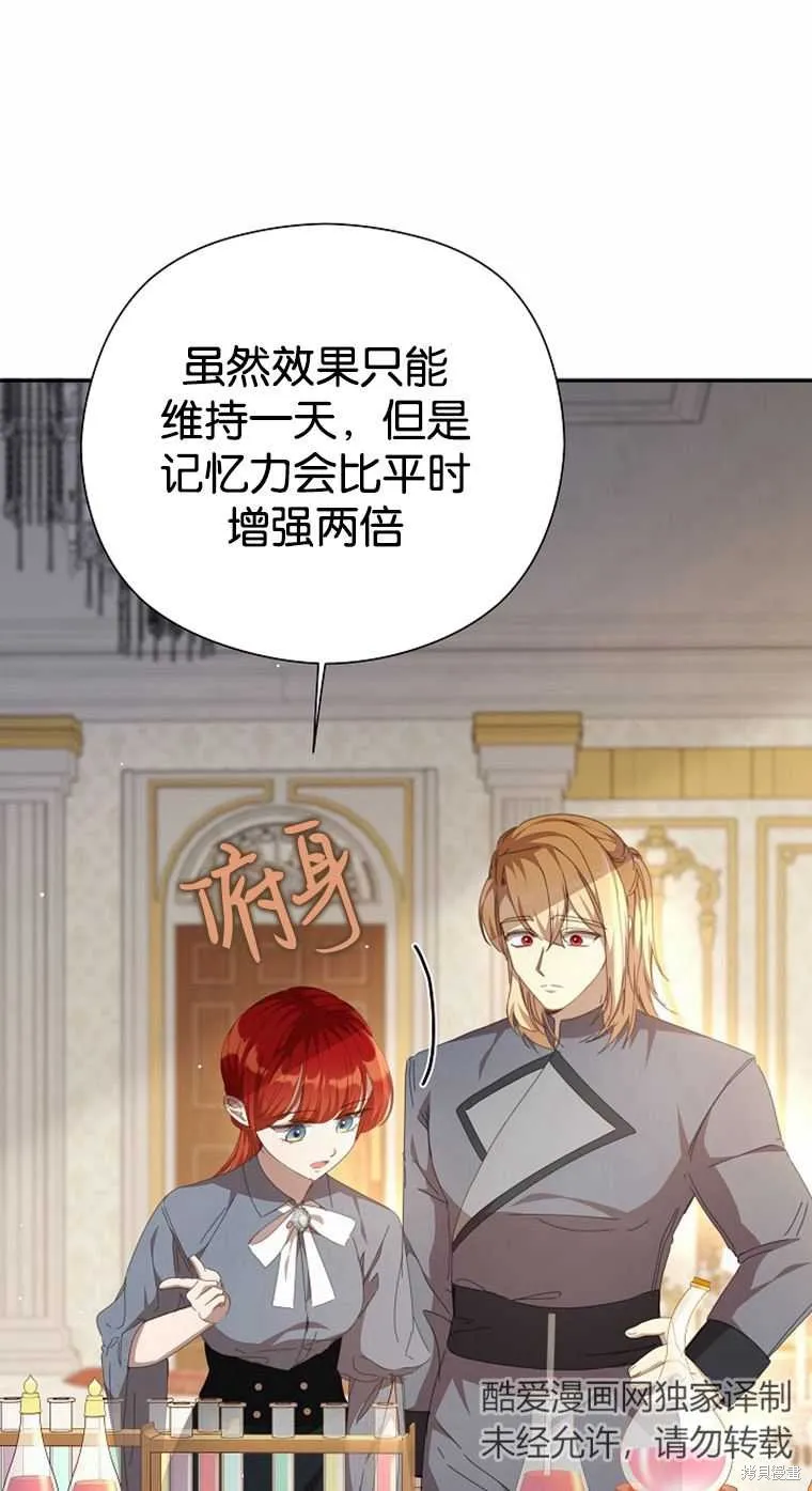 第231页