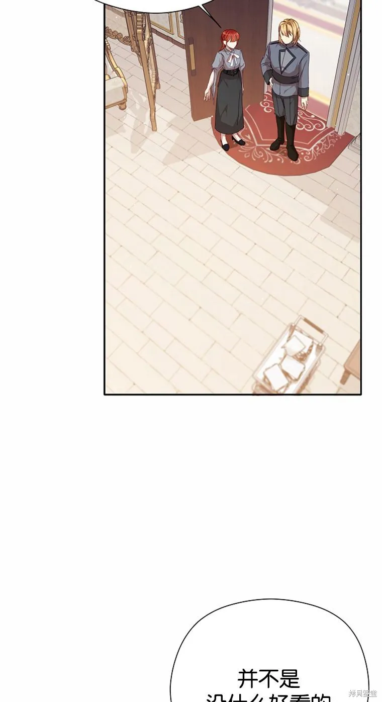 第210页