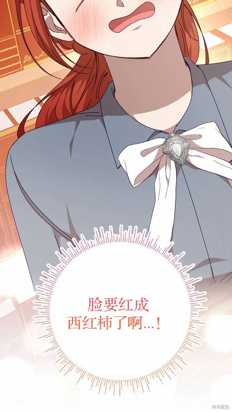 第279页