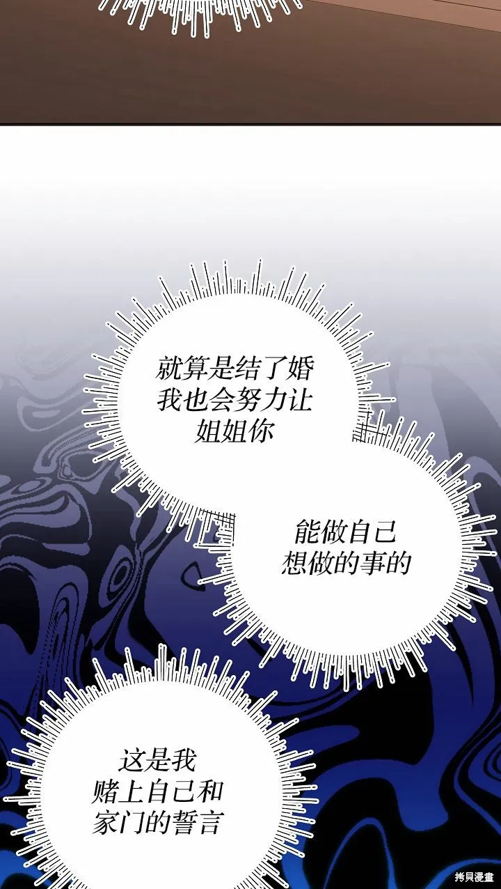 第258页