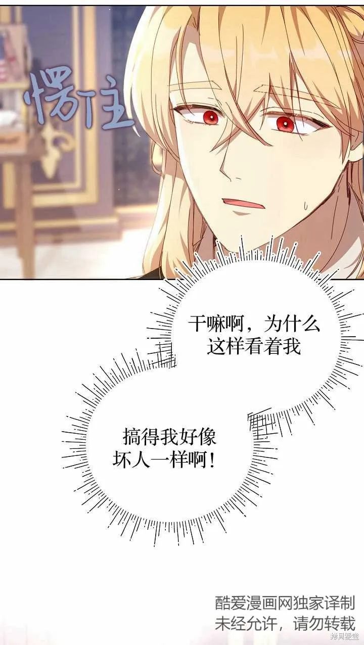 第222页