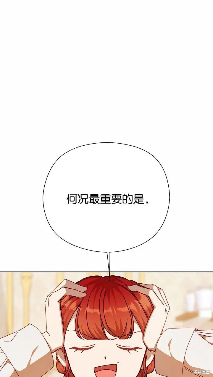 第264页