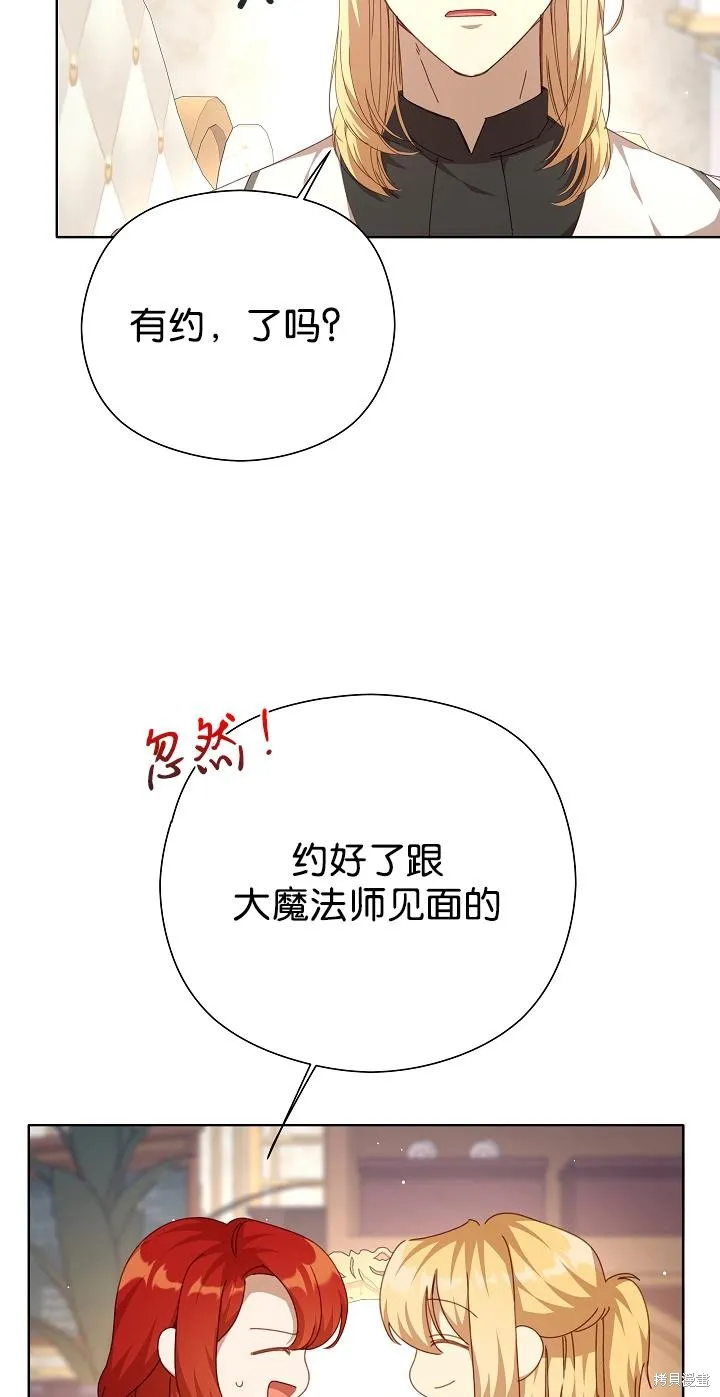 第198页