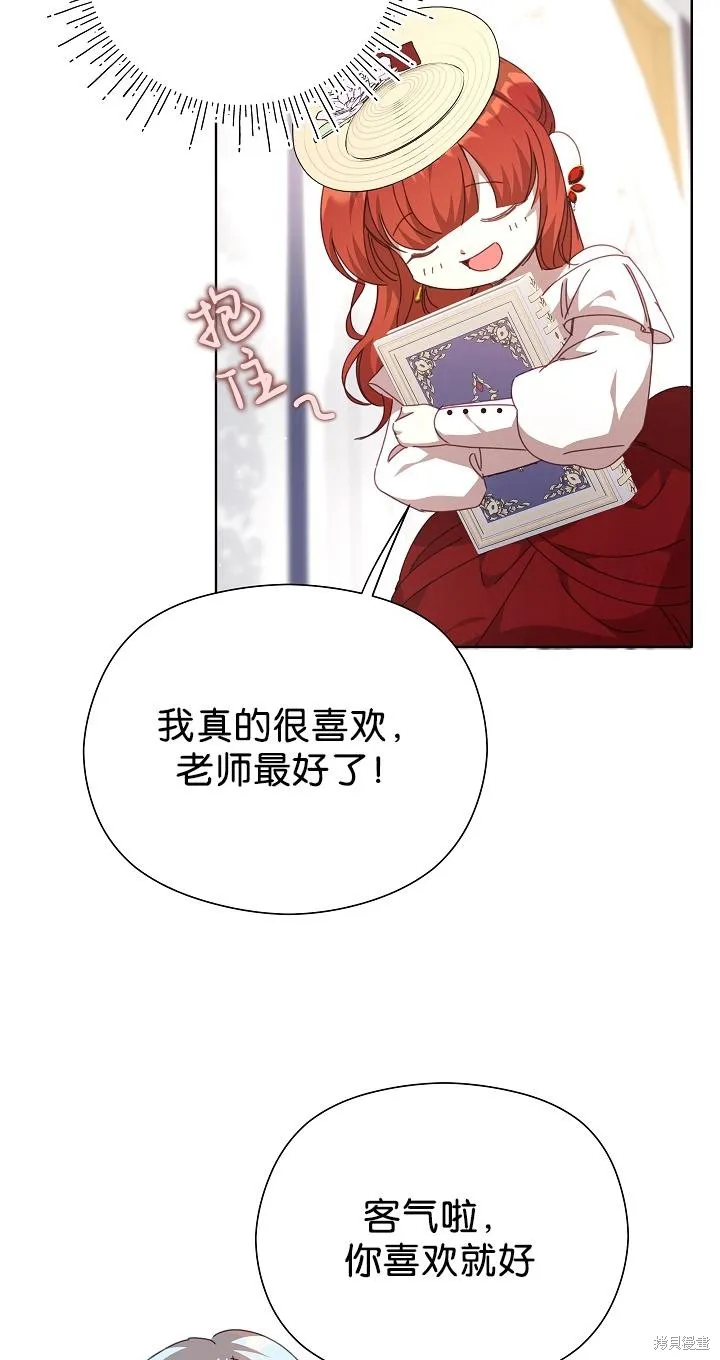 第249页