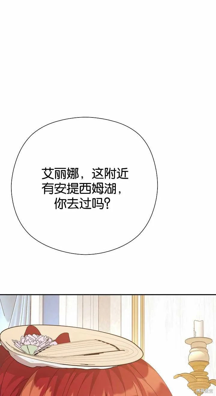 第330页