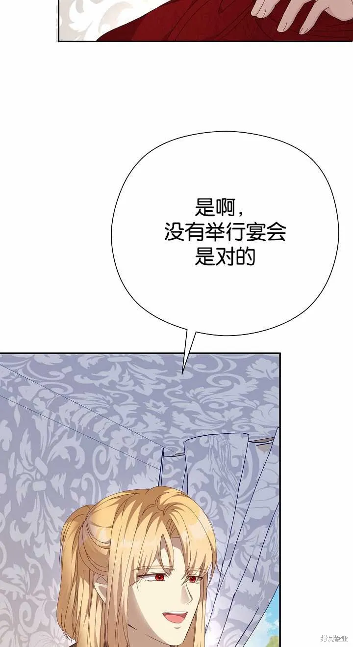 第204页