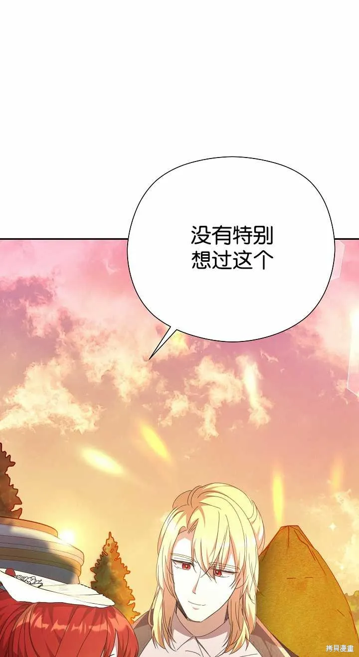 第357页