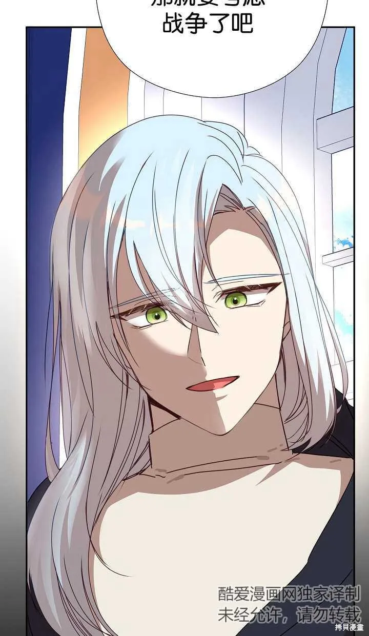 第255页