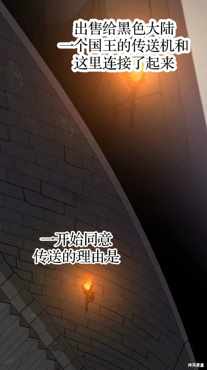 第381页