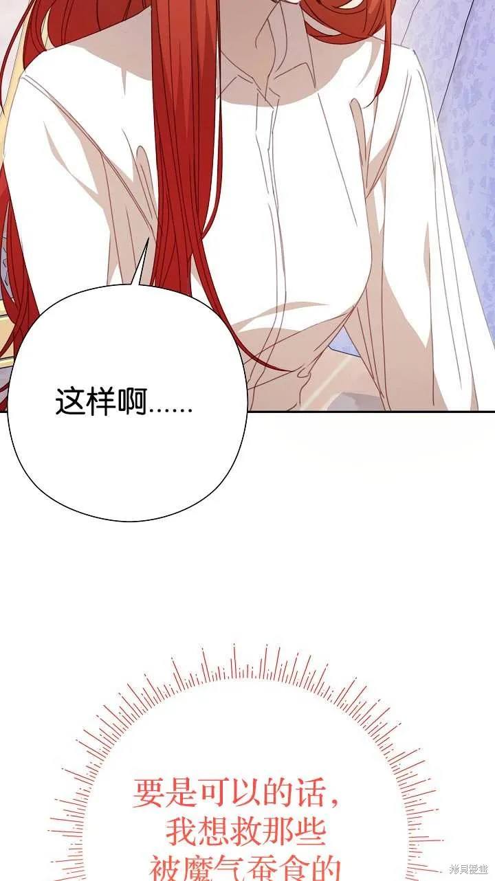 第336页