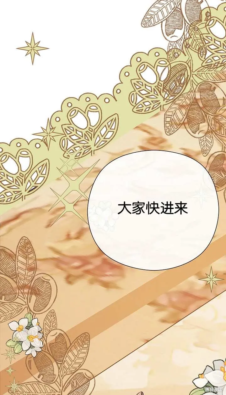 第279页