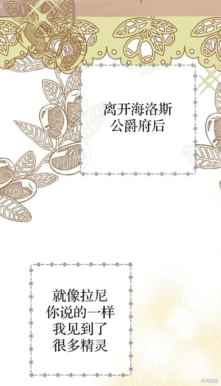 第285页