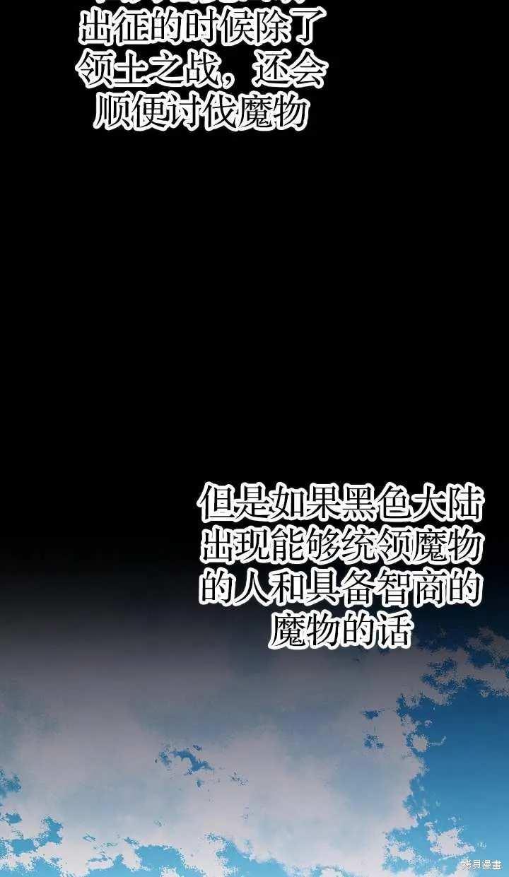 第264页