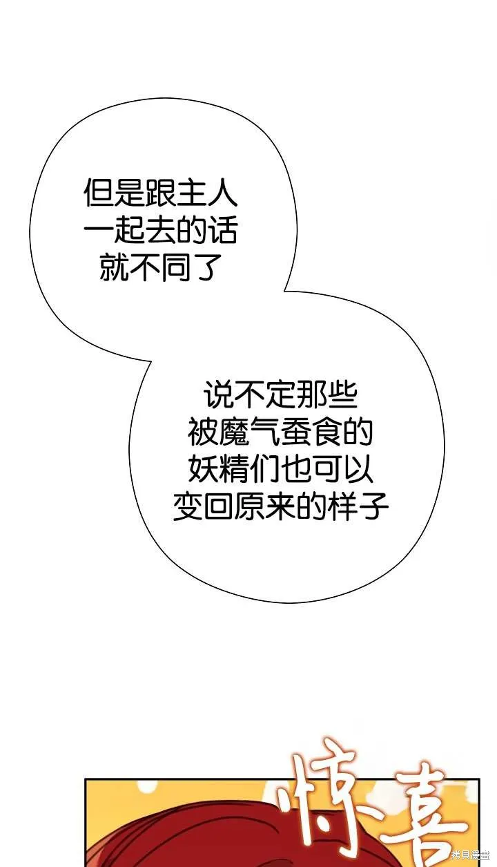 第327页