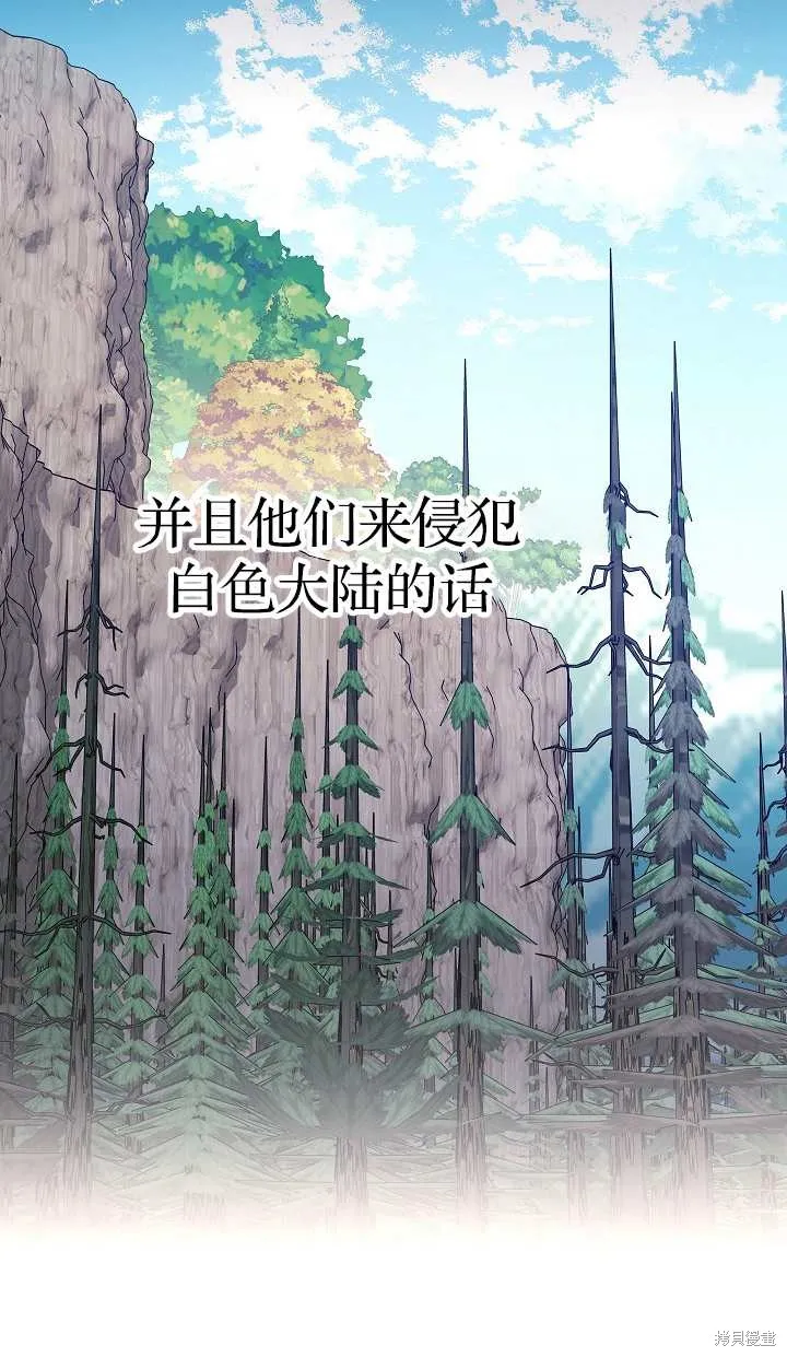 第267页