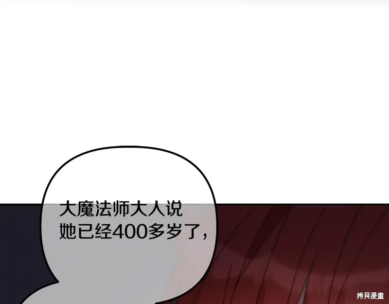 第357页