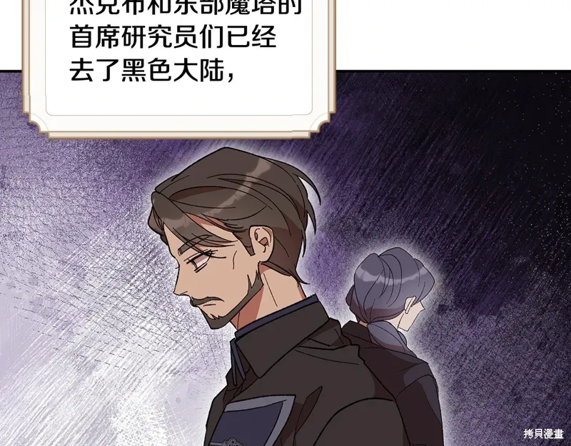 第369页