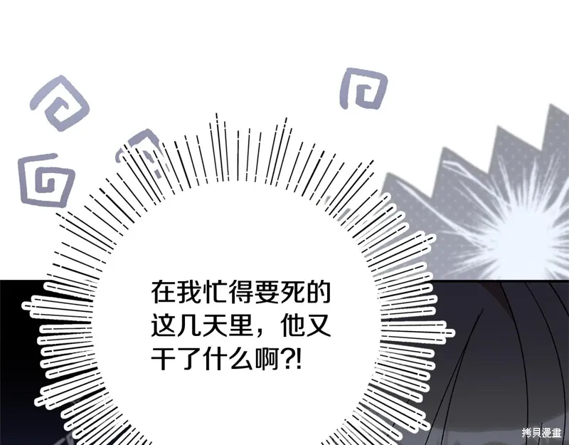 第498页