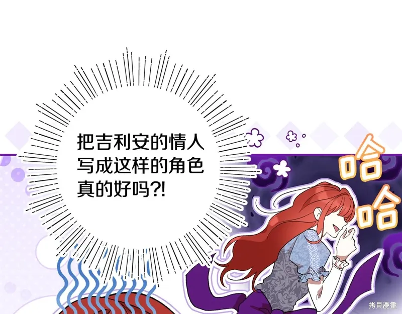 第219页