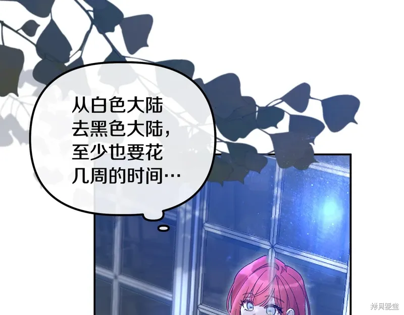 第375页