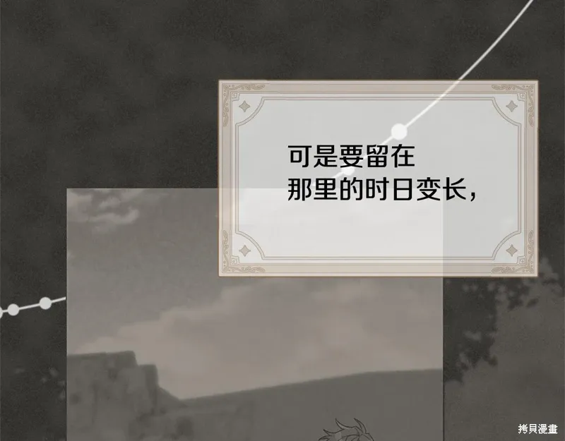 第264页